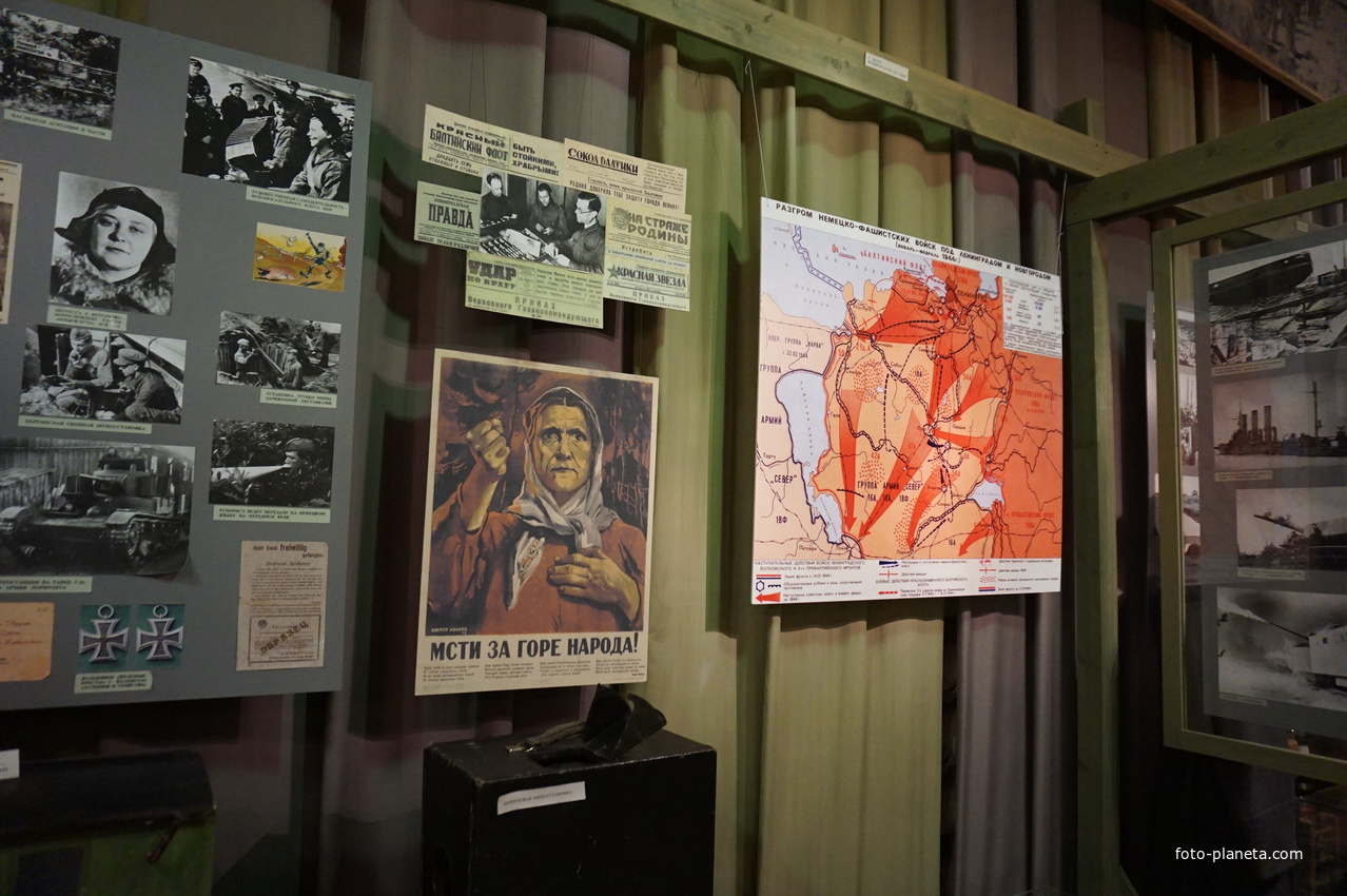 В музее обороны Ленинграда.