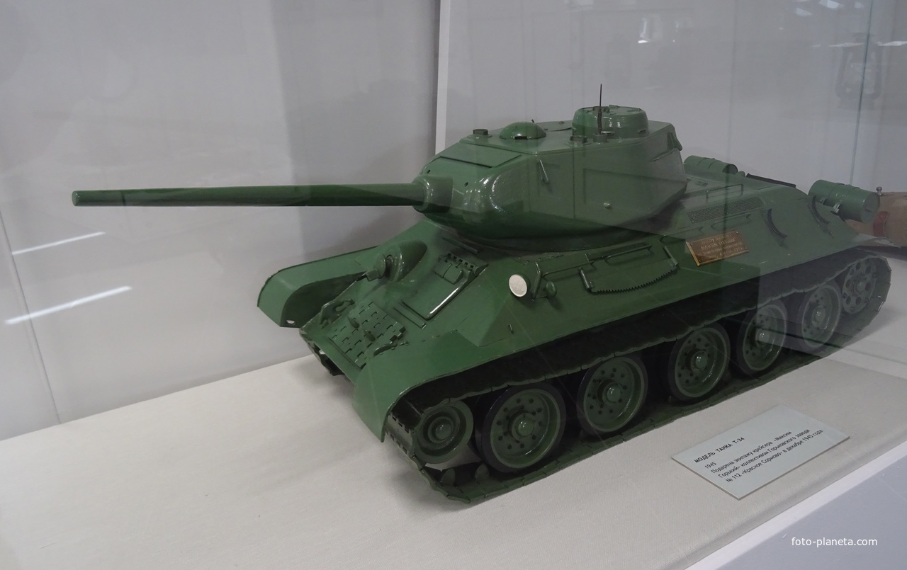 Музей &quot;Дорога Жизни&quot;. Модель танка Т-34