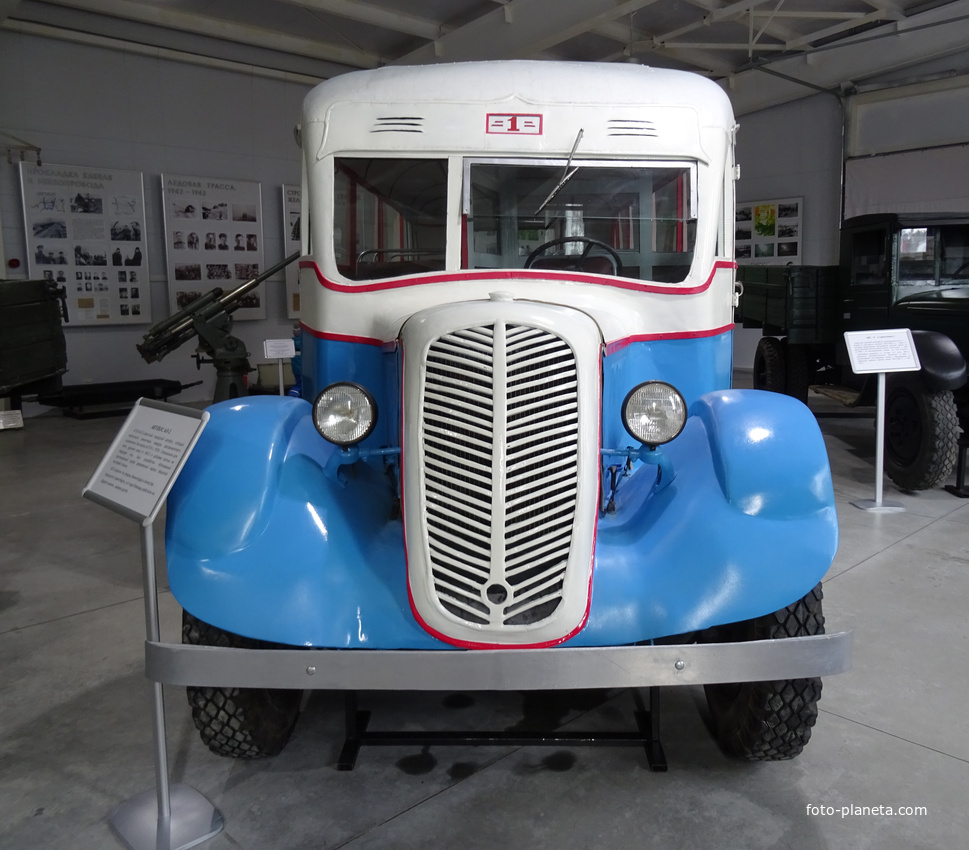 Музей &quot;Дорога Жизни&quot;. Автобус АЛ-2.