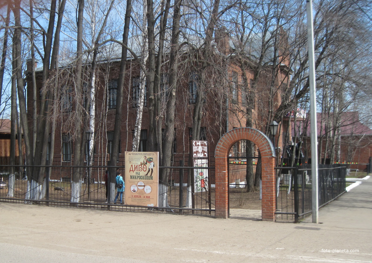 Музей истории среднего прикамья