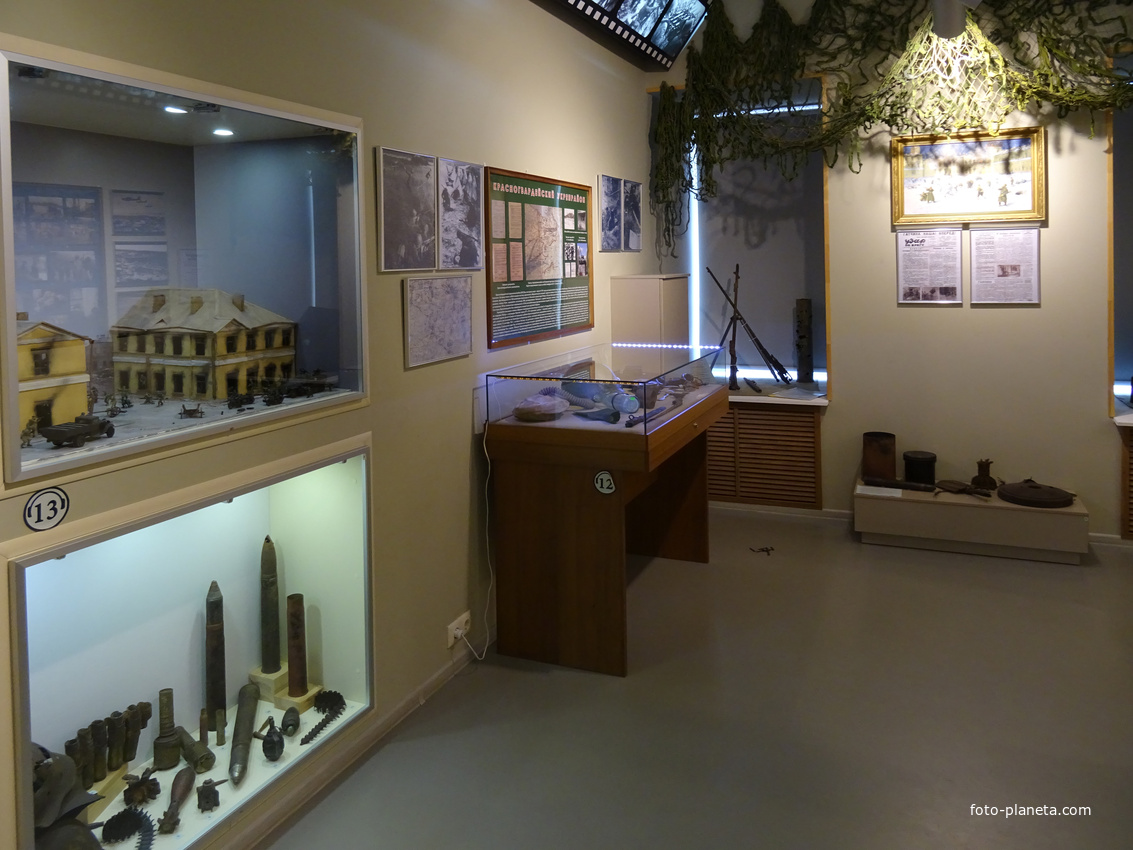 Музей истории города Гатчины