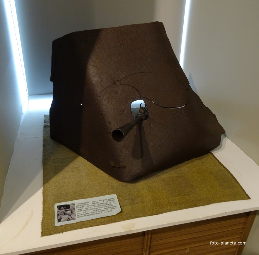 Музей истории города Гатчины