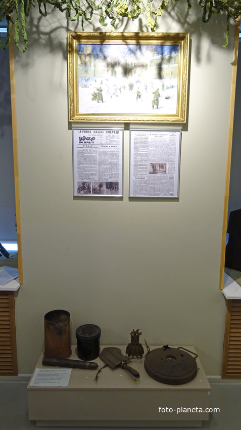 Музей истории города Гатчины