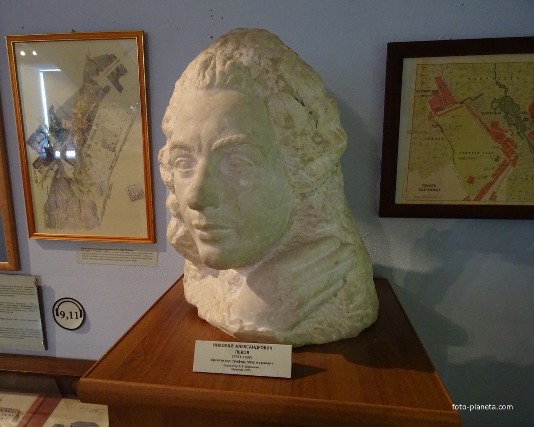 Музей истории города Гатчины