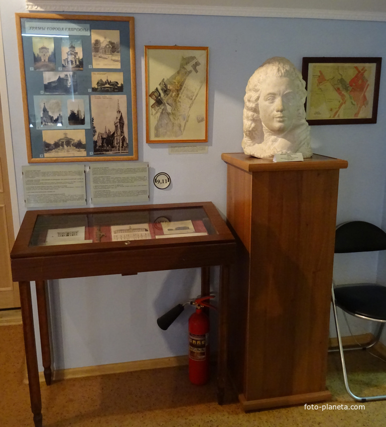 Музей истории города Гатчины