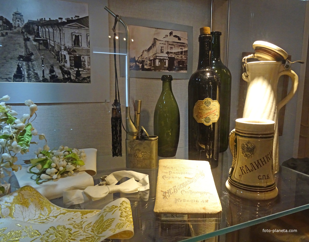 Музей истории города Гатчины