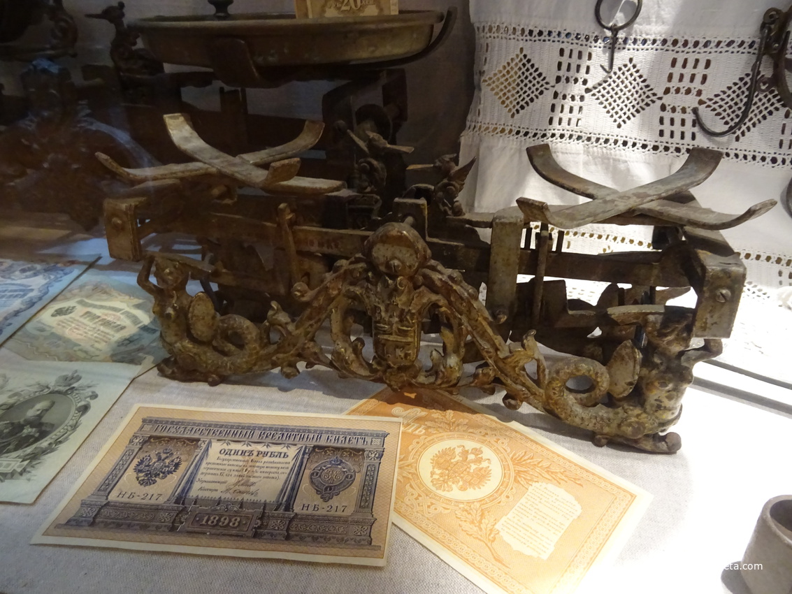 Музей истории города Гатчины