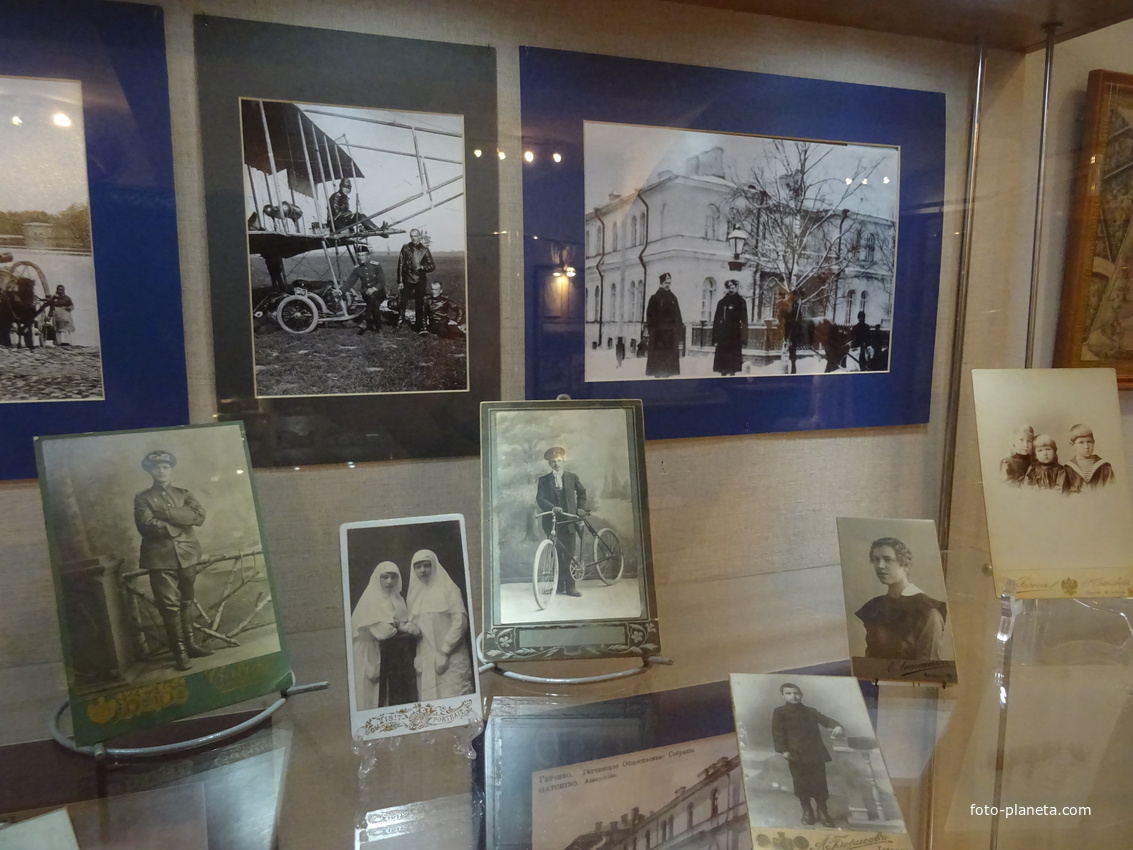 Музей истории города Гатчины