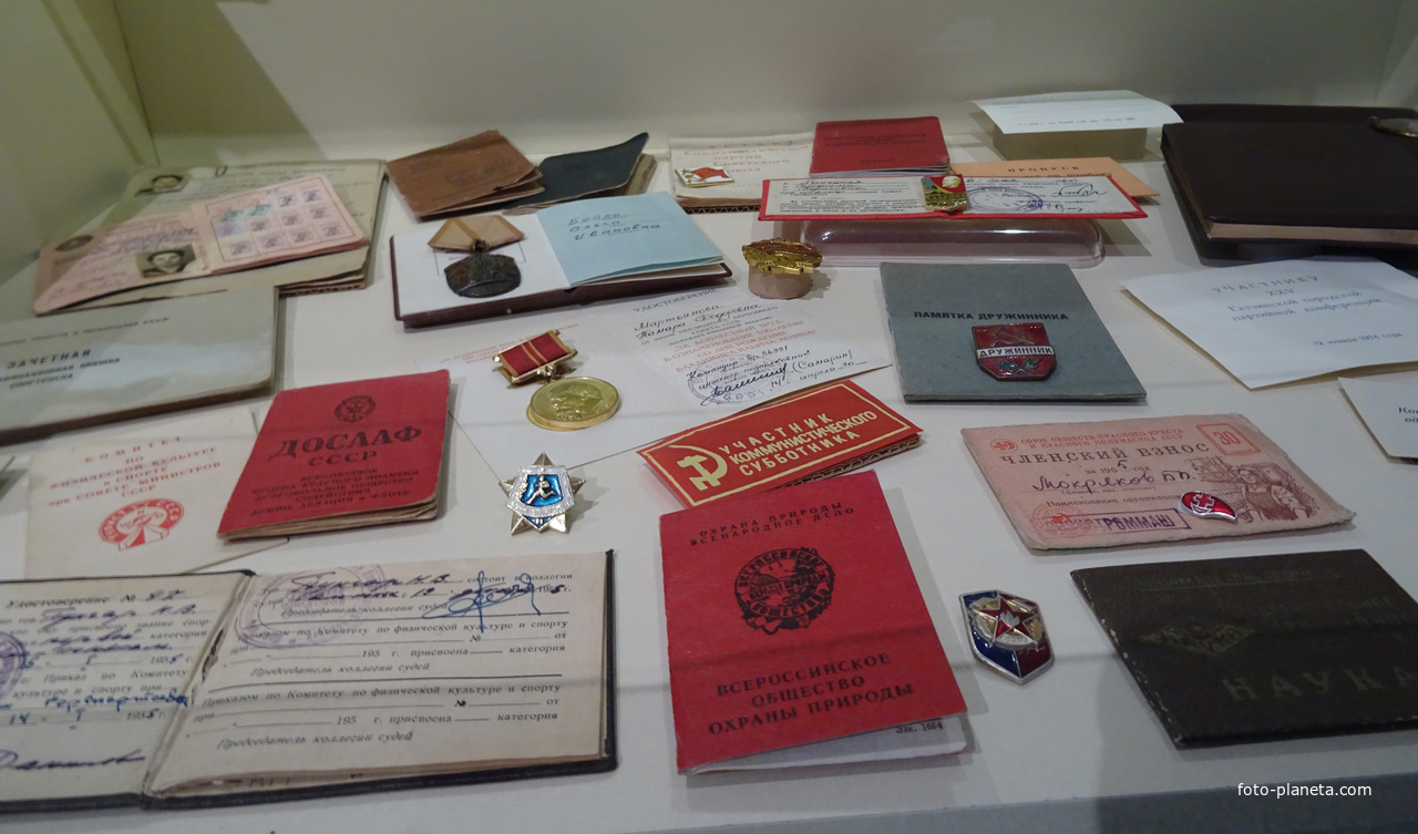 Музей истории города Гатчины