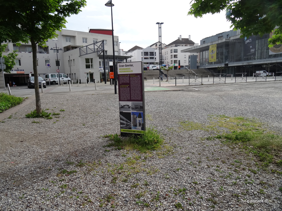 Cran-Gevrier 2017