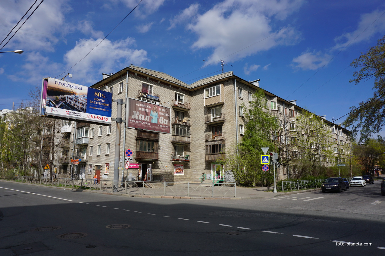 Школьная улица.