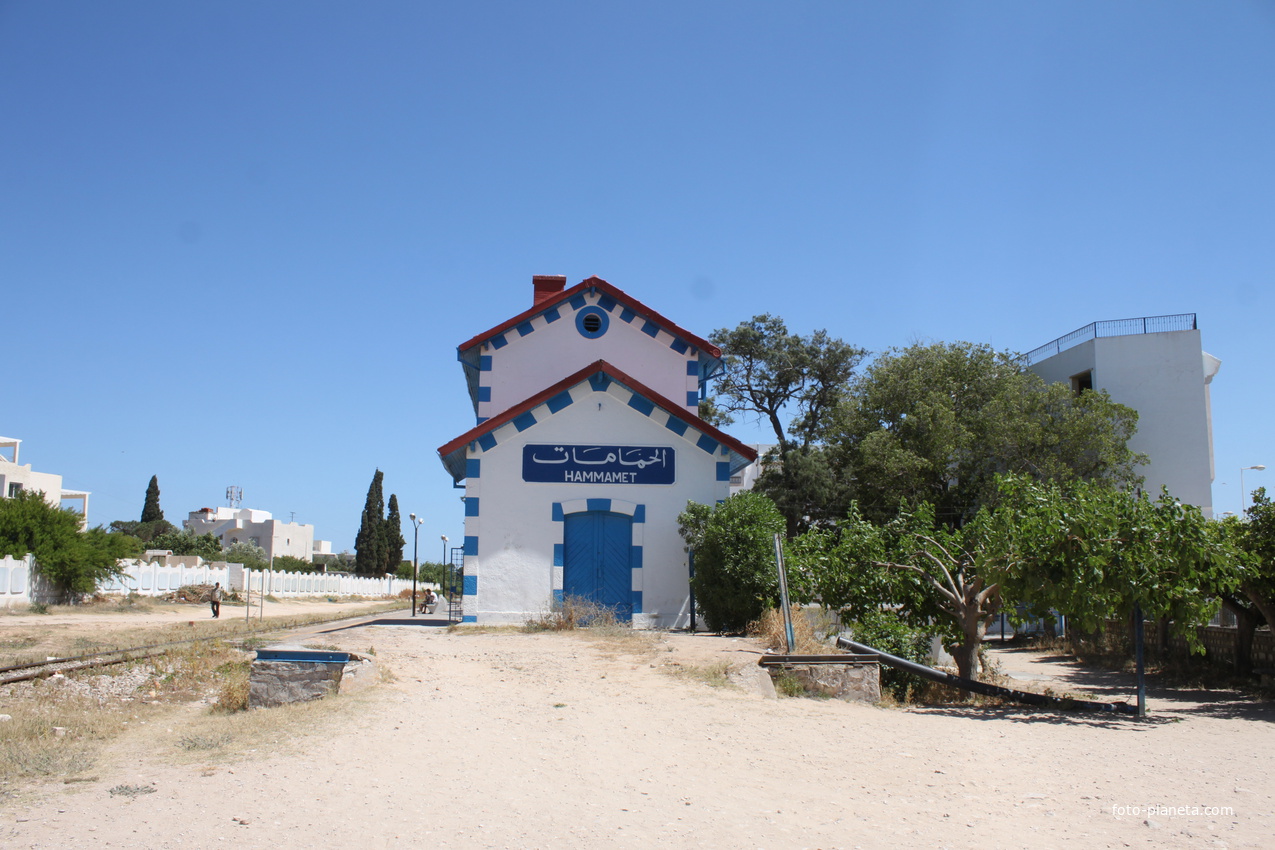 Хаммамет.