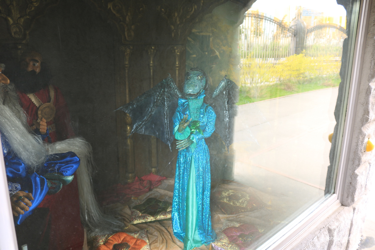 Парк Сказок