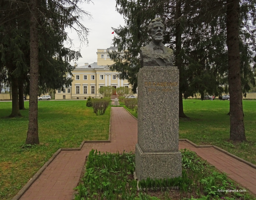 Памятник Кащенко