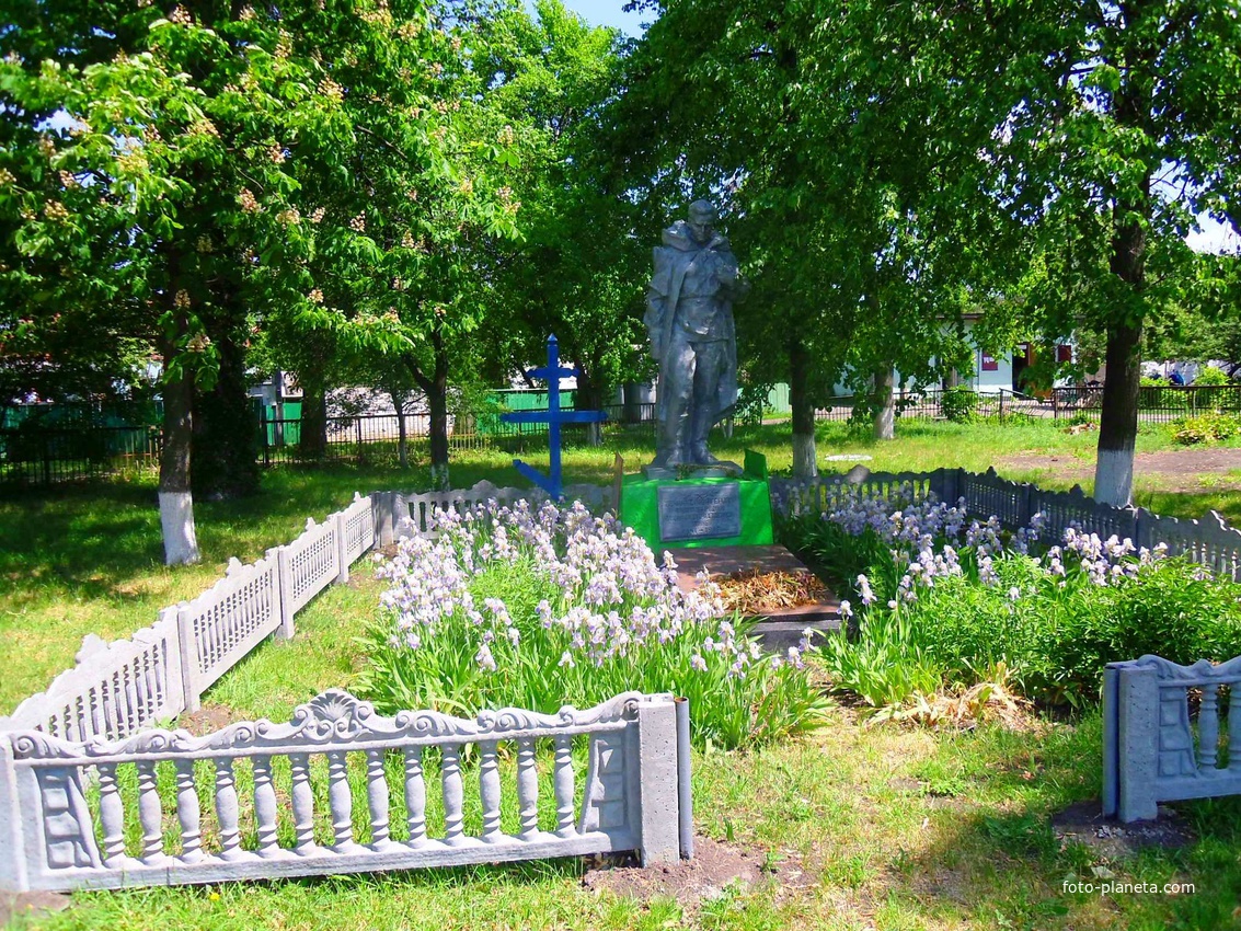 Памятник погибшим в ВОВ 1941-45 г