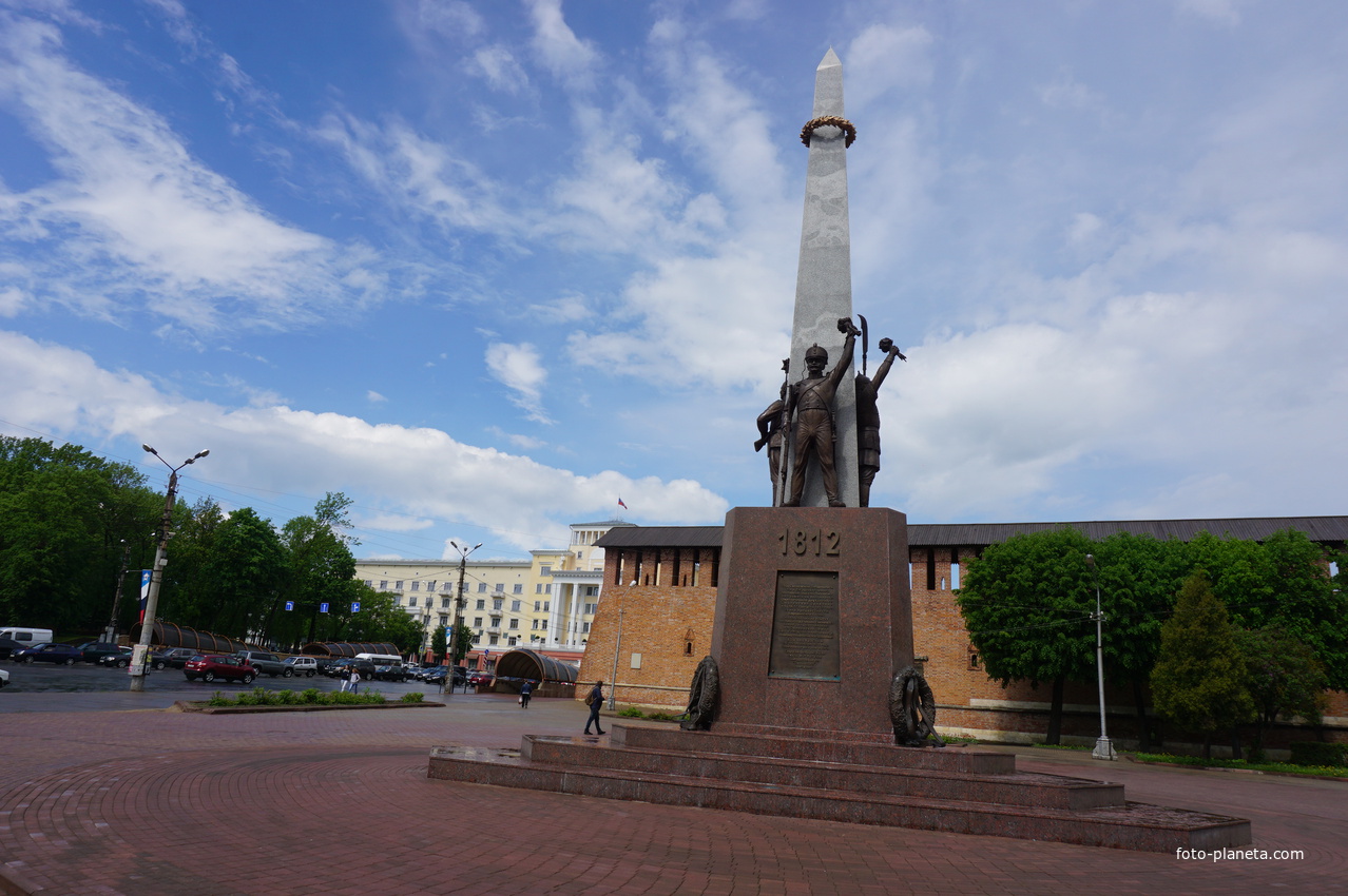 Защитникам Смоленска