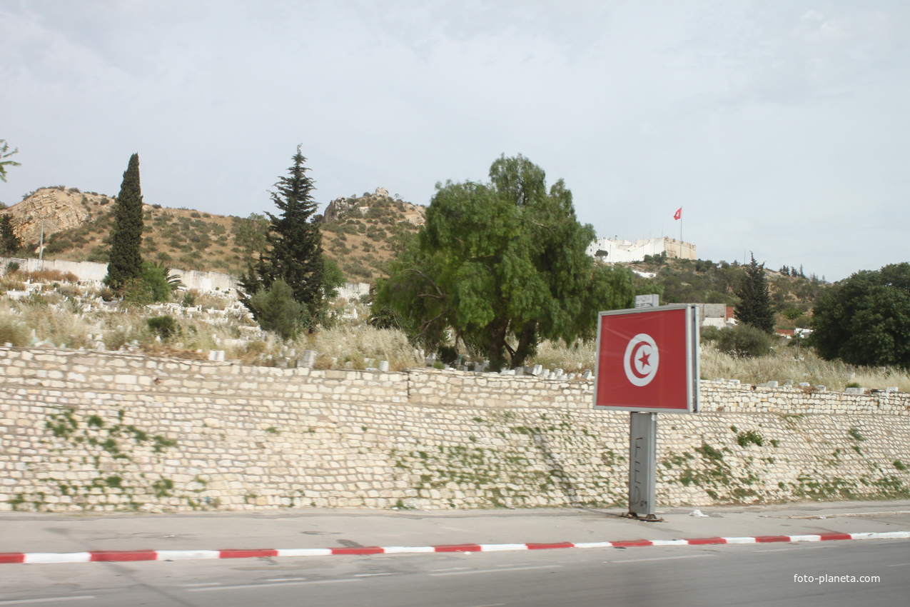 Тунис.