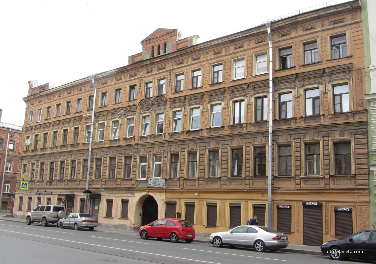 Доходный дом Фролова - Табачная фабрика &quot;Братья Шапшал&quot;