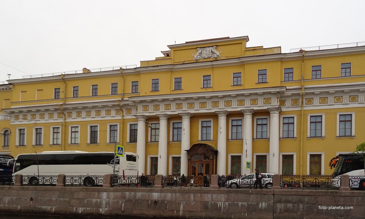 Набережная реки Мойки, 94. Юсуповский дворец.