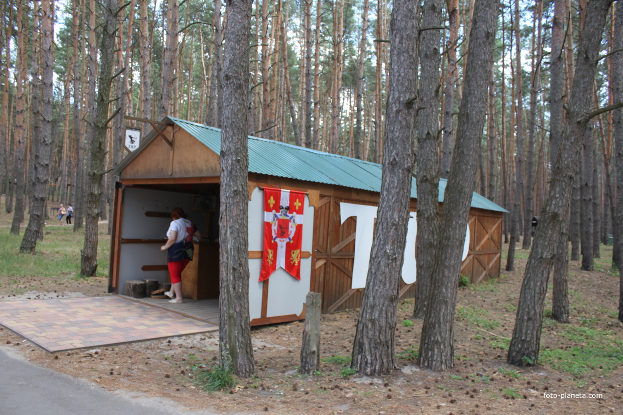 Белгород. &quot;Пикник-Парк&quot; на ул. Дальней Тихой, 2п.