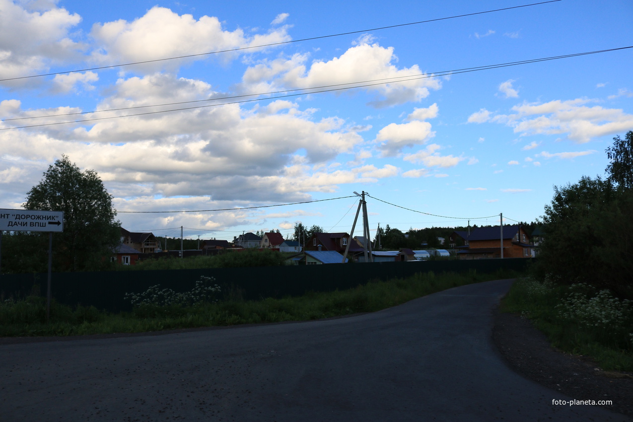 ДНД Солнечный