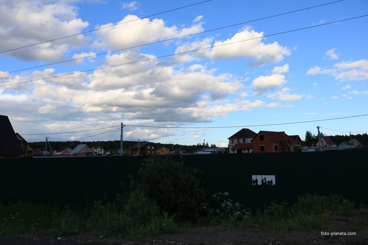 ДНД Солнечный