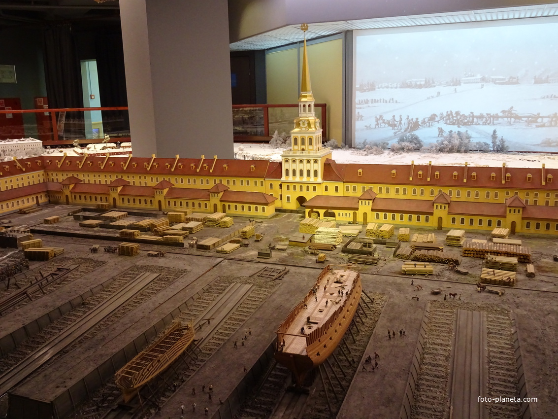 Музей &quot;Петровская акватория&quot;