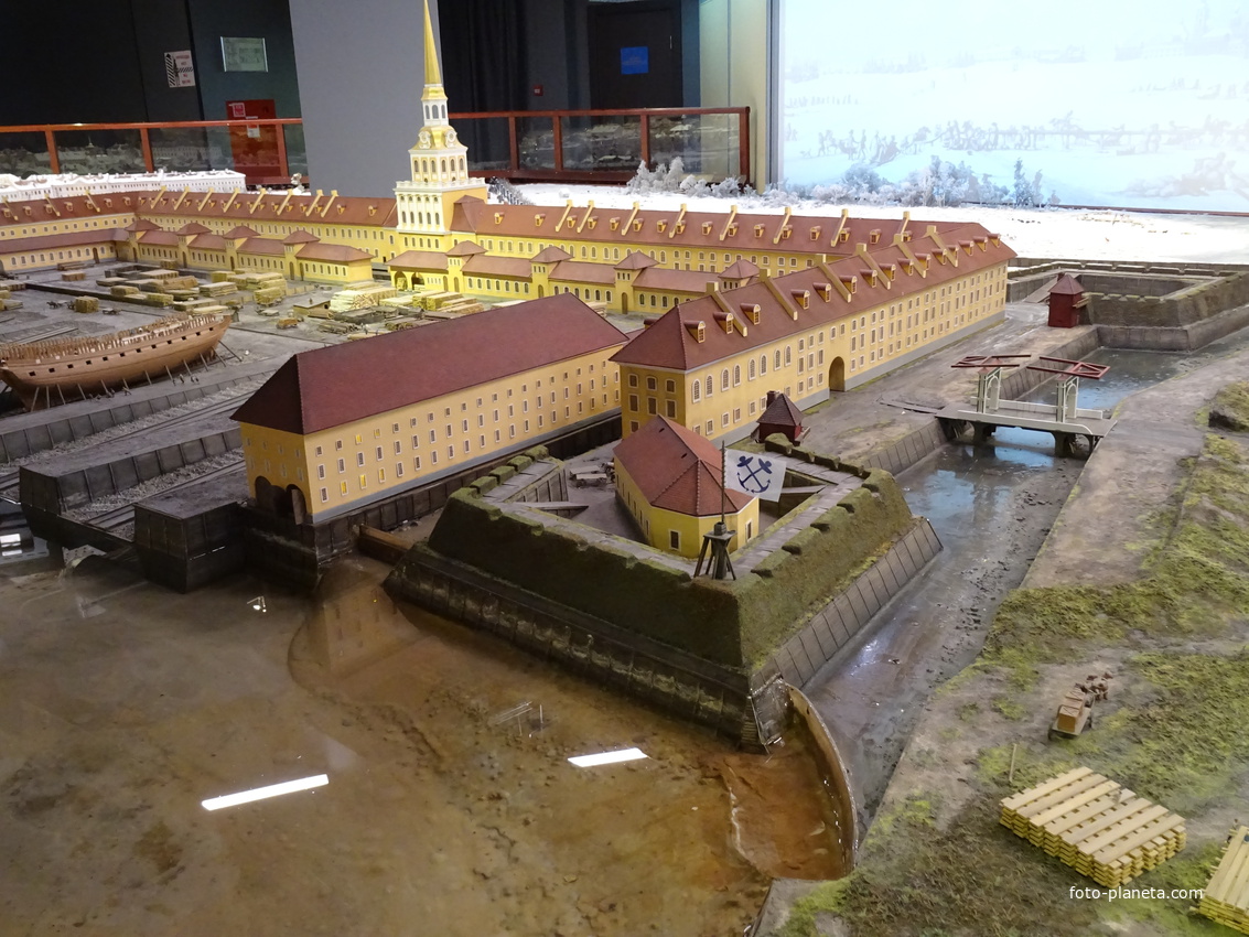 Музей &quot;Петровская акватория&quot;