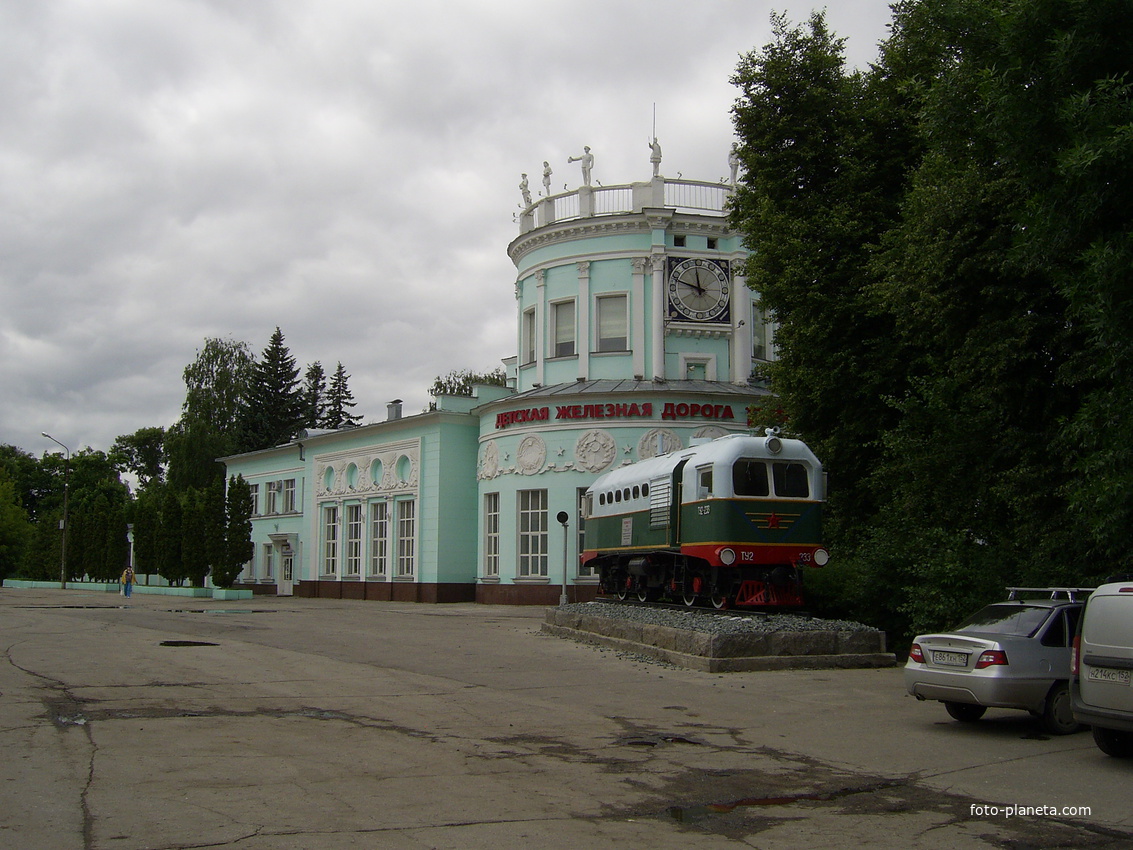 Н. Новгород - Ул. Октябрьской революции - Детская железная дорога