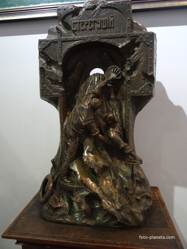 Центральный Военно-Морской музей. Модель памятника миноносцу &quot;Стерегущий&quot;.