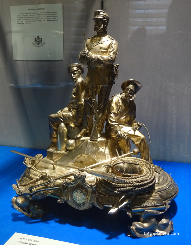 Центральный Военно-Морской музей. Прибор чернильный.