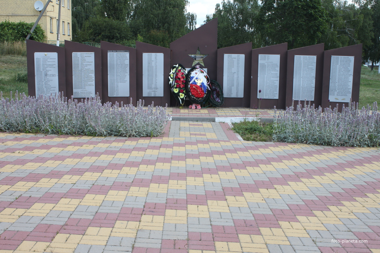 Беловское. Памятник жителям, погибшим в годы Великой Отечественной войны.