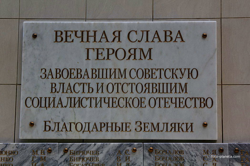 Погода в жукова татарске. Жуково татарский. Хутор Жуково татарский Ростовской области. Жуково татарский Кагальницкий. СПК Родина Кагальницкий район, х. Жуково-татарский логотип.