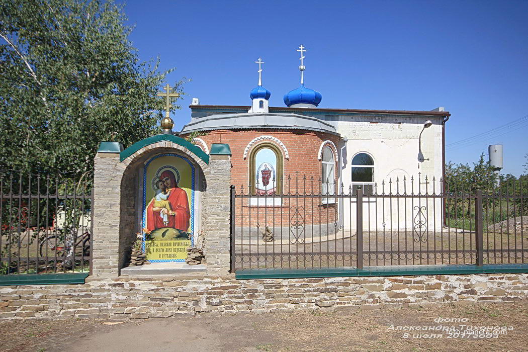 Храм во имя Почаевской иконы Божией матери