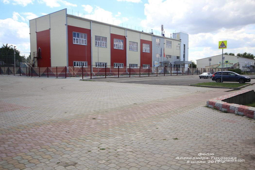 Спортивный комплекс