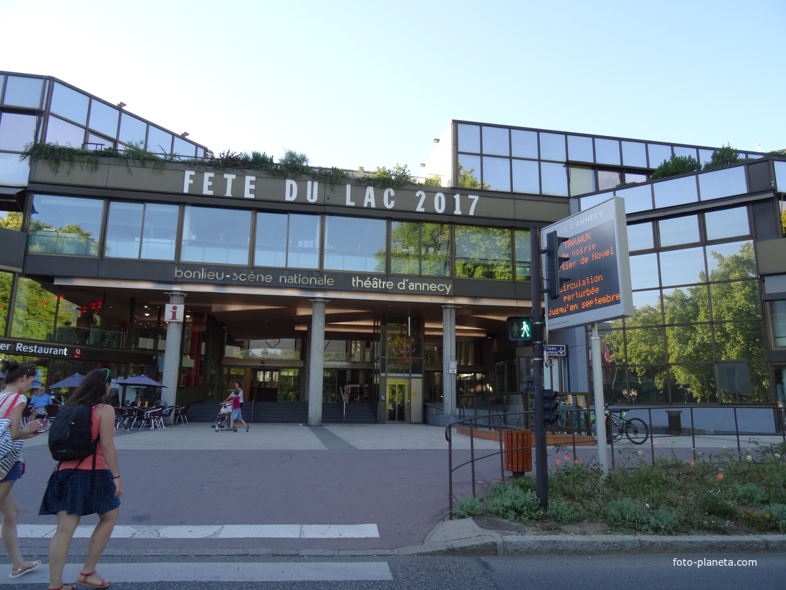 Annecy 2017