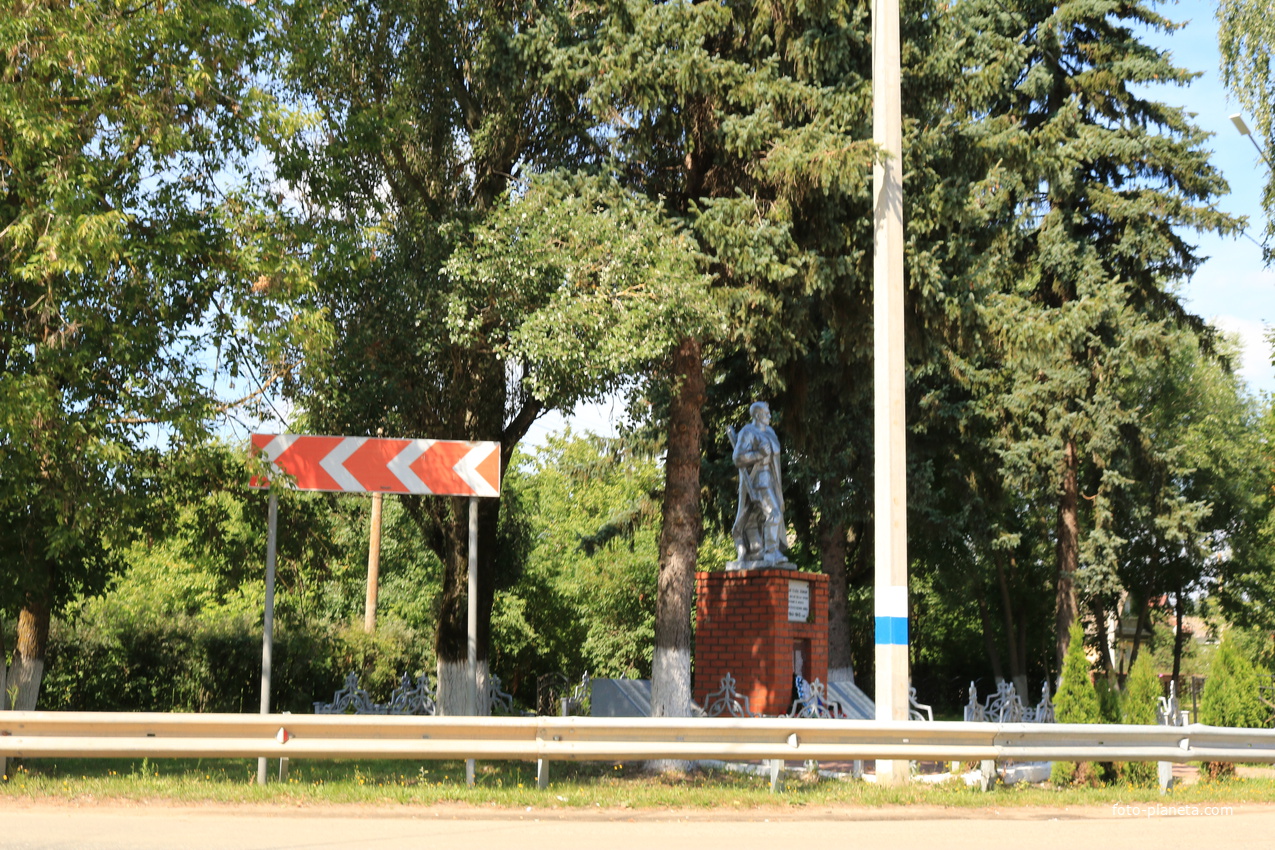 Памятник погибшим землякам в годы войны