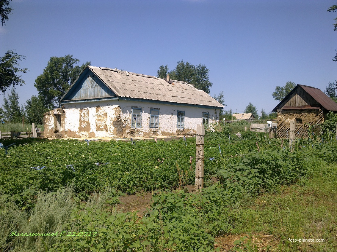 Улицы и дома Карабутака.