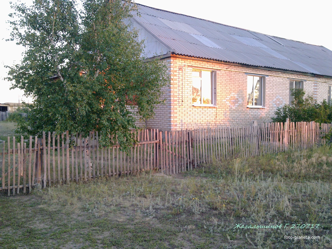 Улицы и дома Карабутака.