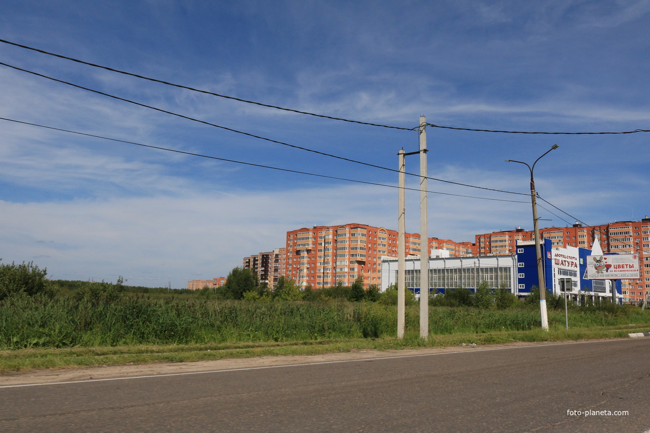 Проспект Ильича