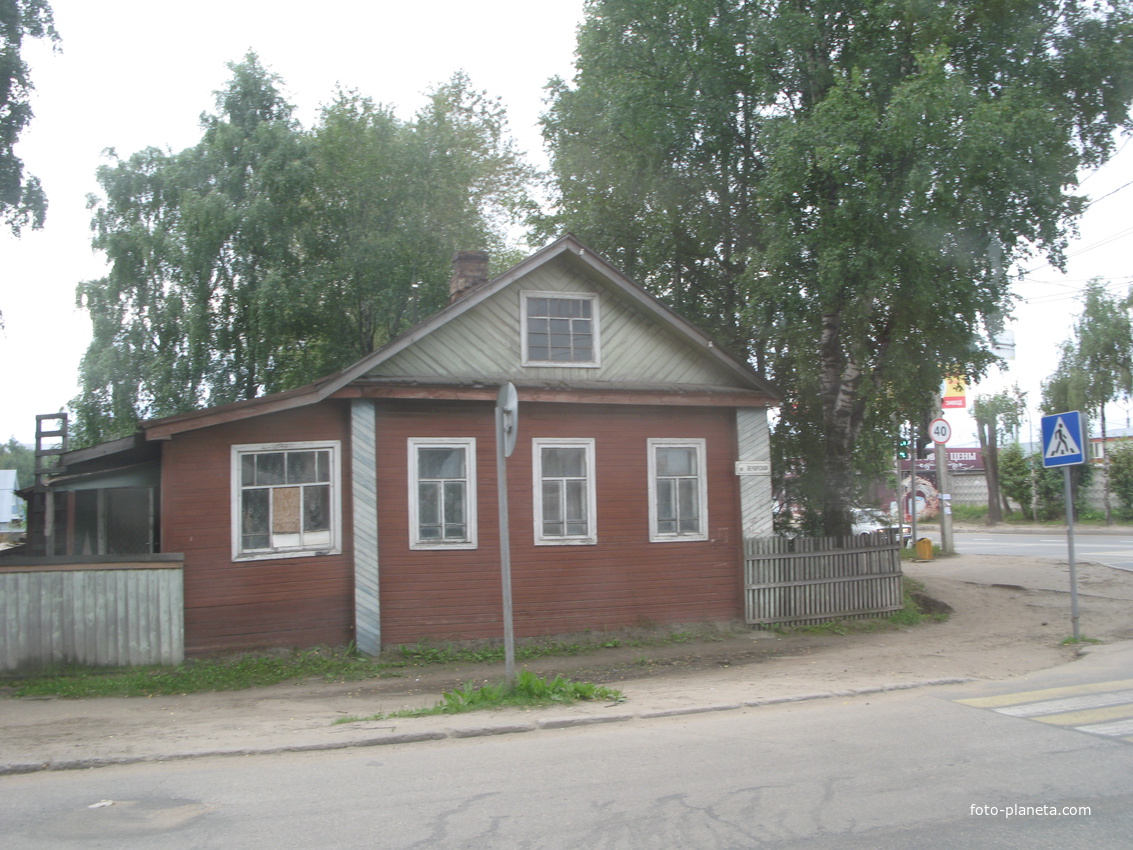 Сыктывкар 2017