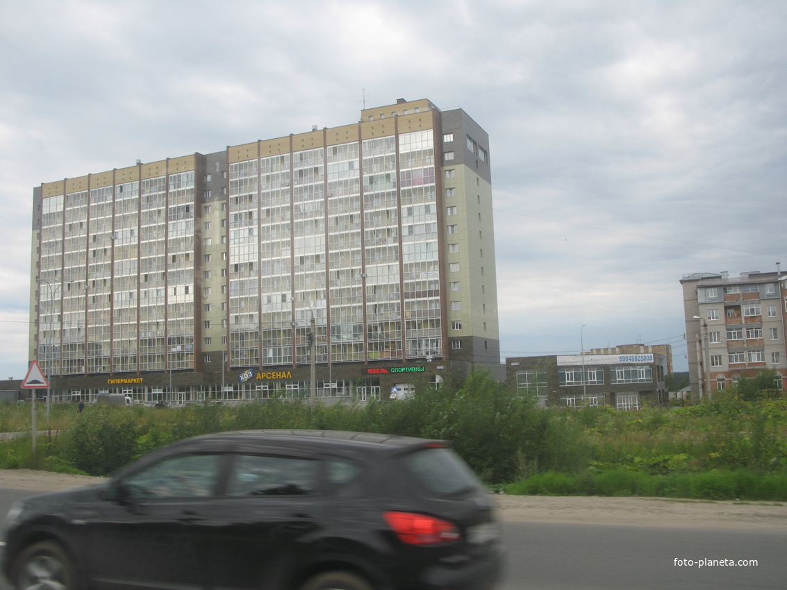 Сыктывкар 2017