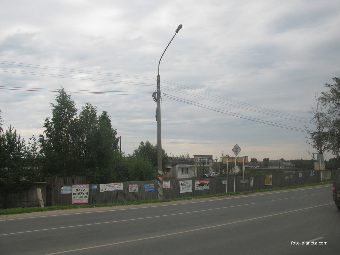 Сыктывкар 2017