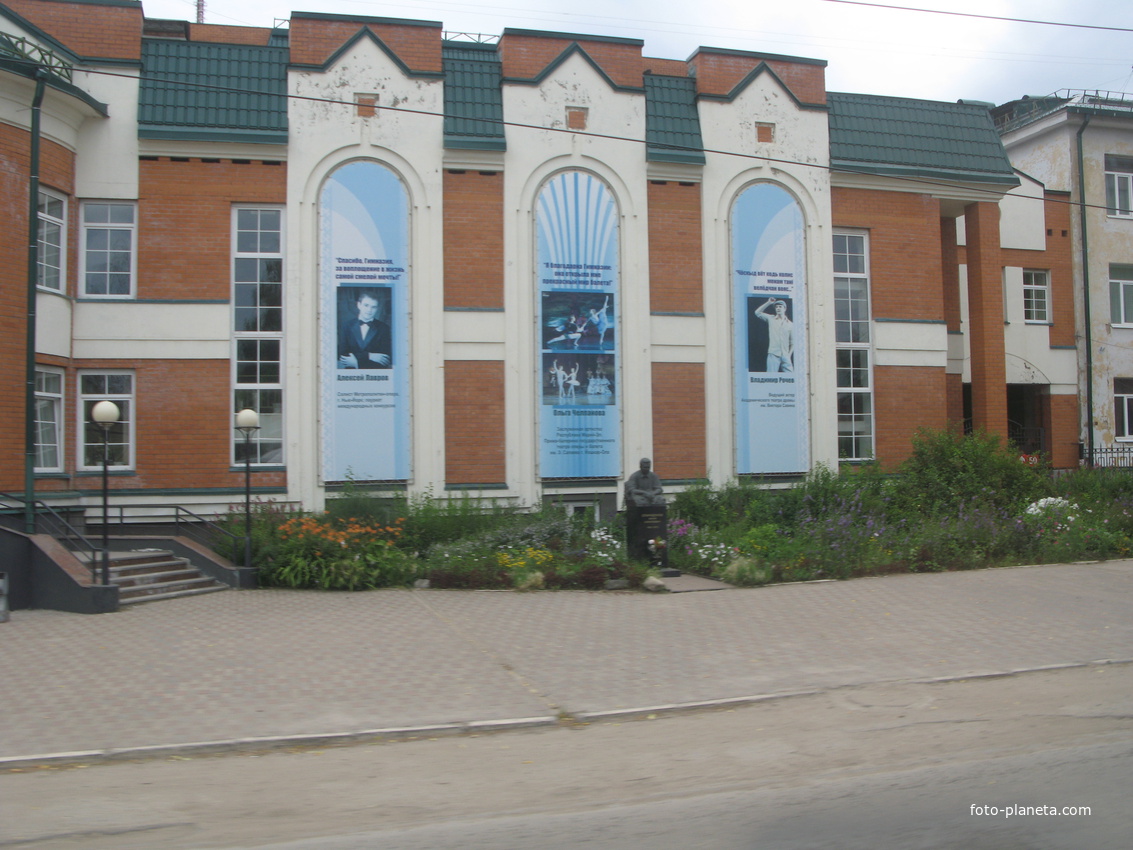 Сыктывкар 2017