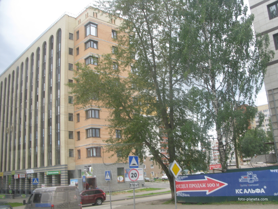 Сыктывкар 2017