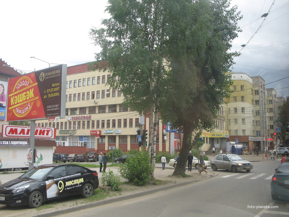 Сыктывкар 2017