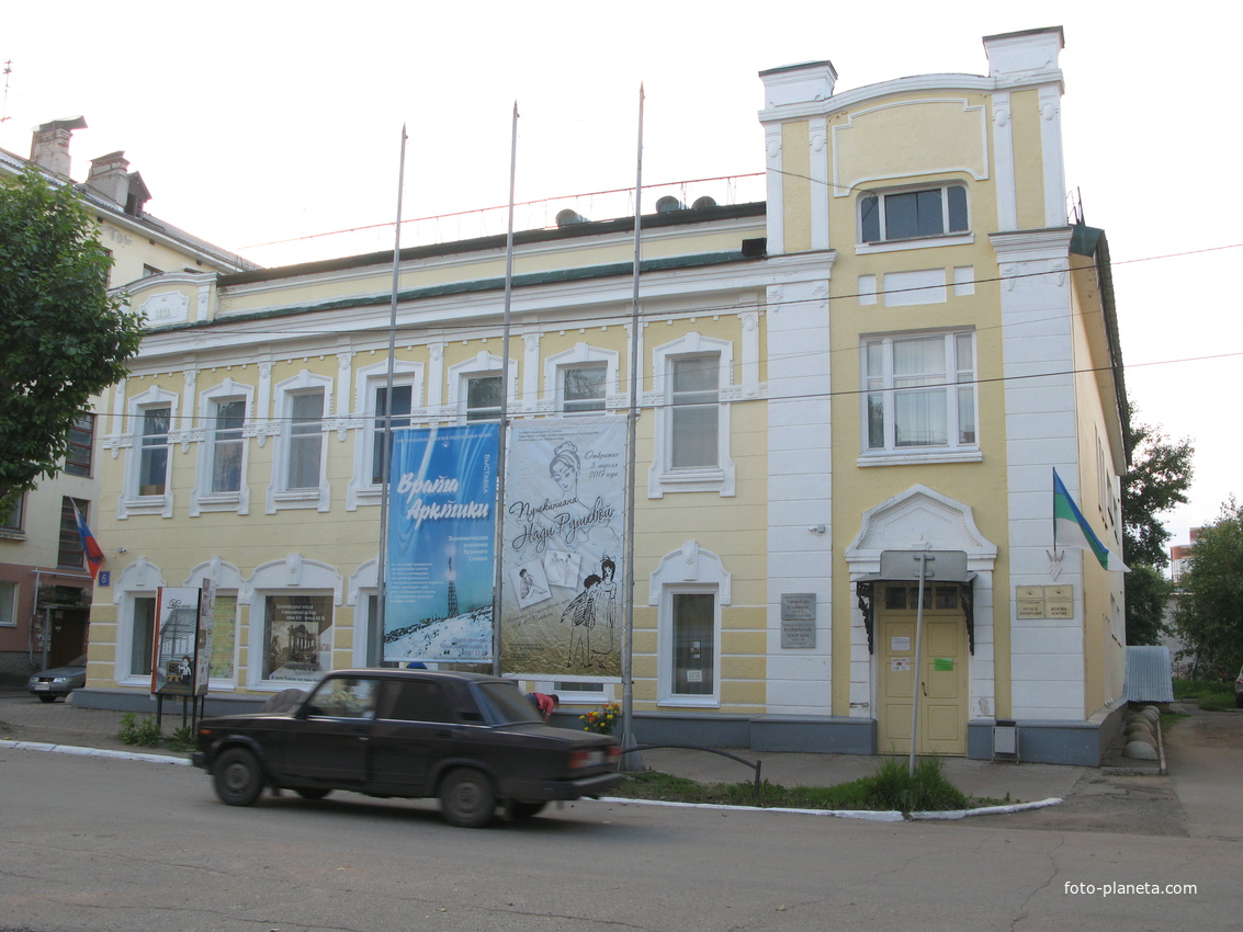 Сыктывкар 2017