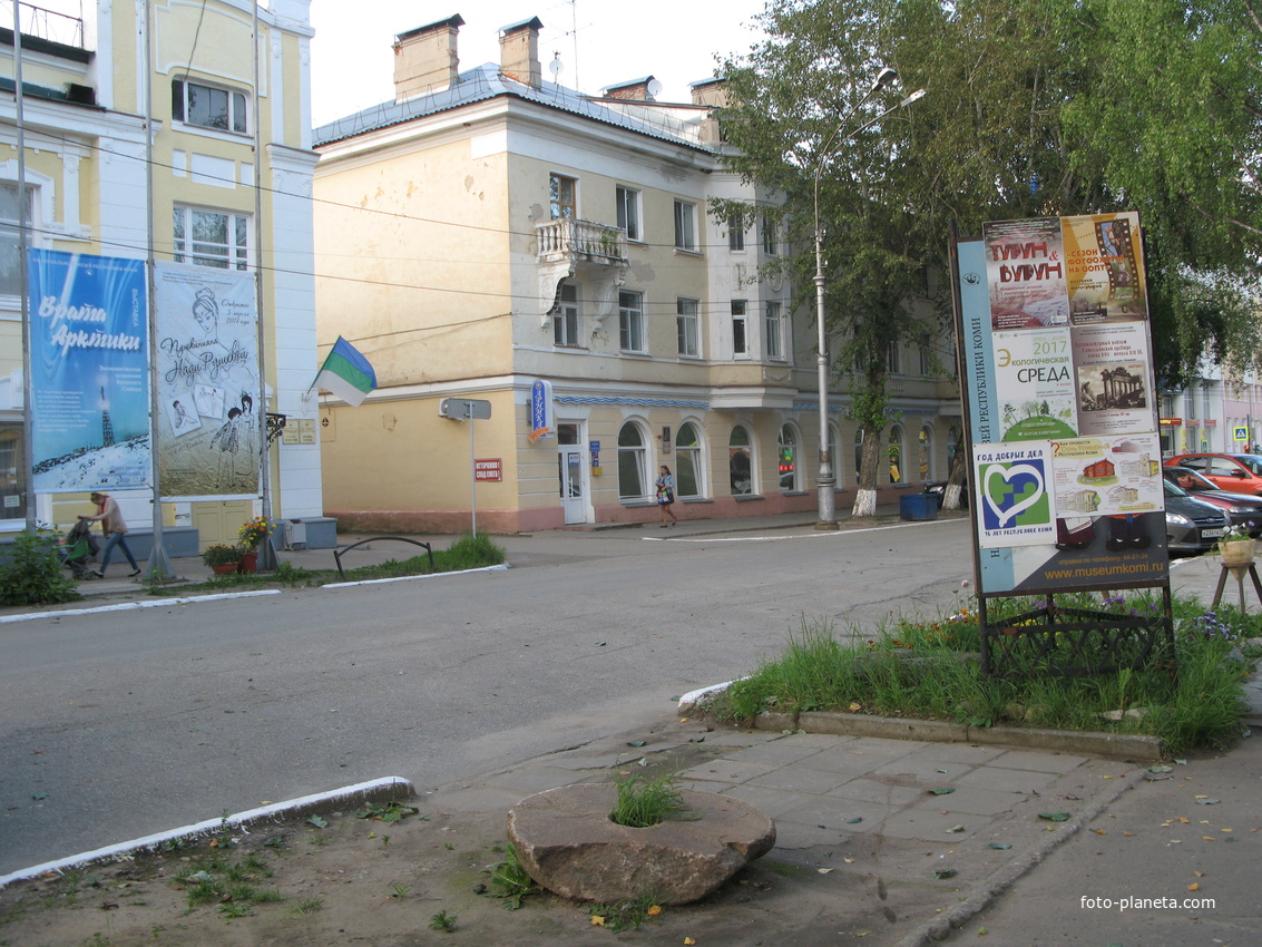 Сыктывкар 2017