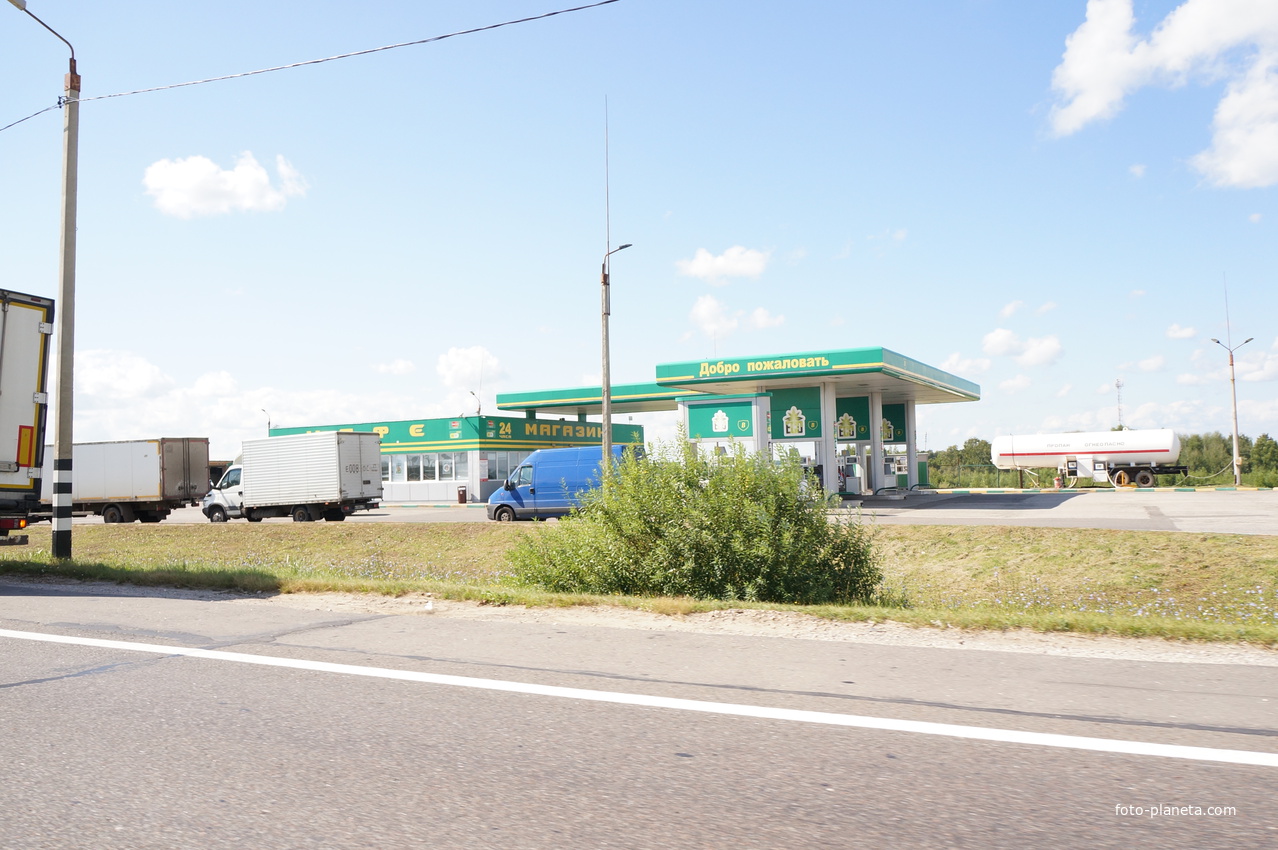 АЗС на дороге М-2 Крым