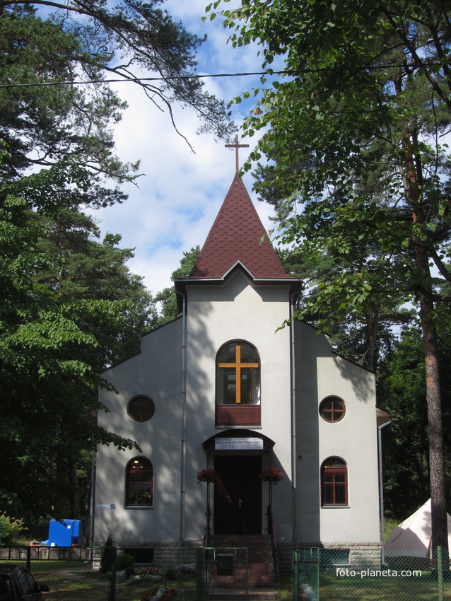 Нарва-Йыэсуу